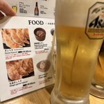 餃子歩兵 銀座店 - 