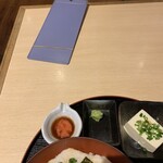 酔灯屋 - 