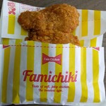 ファミリーマート - 料理写真:ファミチキ・２２０円