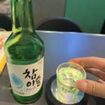 韓国料理酒場ナッコプセのお店 キテセヨ - 