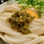 うどん 丸香 - 