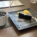 BISTRO NAO - 