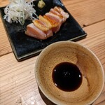 Yakitori Suzuki - 