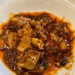 新世界 - 