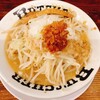 らーめんブッチャー 焼津店
