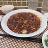 中国酒家　菜都 - 料理写真: