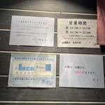 陽はまたのぼる - 