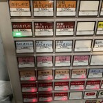 陽はまたのぼる - 