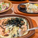 サイゼリヤ - 