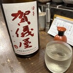 勝手口 ひまり屋 - 