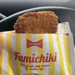 ファミリーマート - 料理写真:
