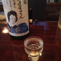 あそび割烹 さん葉か - 