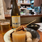 Himeji Oden Jiryouri Izakaya Jigorokohiro - 