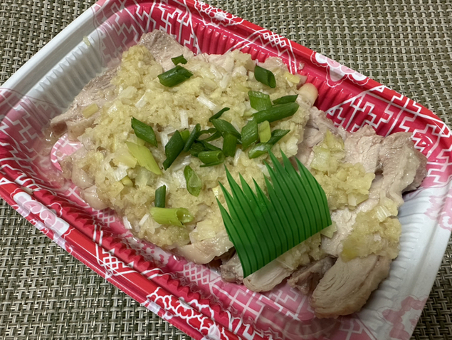 Shoryu En Kameido Atore Ten