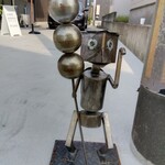 B-yond - 田主丸河童巡りとかいうヤツに載ってるとか　ガンバレカッパ君