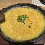 Wasabi - 焼きだし巻き卵