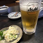 えんや - 