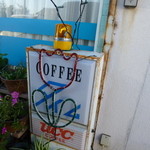 タイム - 2013.10 パトライトは回っていましたが、チューリップは消灯、、夜は点くんでしょうか？