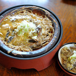 Ichifuji - 