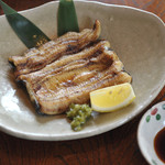 Ichifuji - 