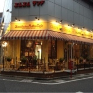 サザンヒルズカフェ_2