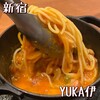 YUKA伊
