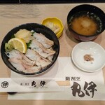 丸伊 - 炙りのど黒丼 2,200円 