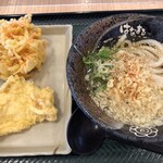 Hanamaru Udon - 