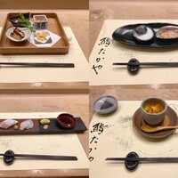鮨たかや - 