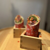 Wagyu Sushi Roll - 