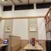 ガスト 東村山市役所前店