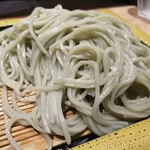 Hegi Soba Kon - 