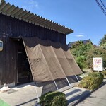 フルーツ&カフェ さいとう - 