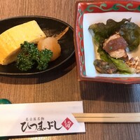 しら河 浄心本店 - 