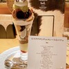 夜パフェ専門店 Parfaiteria beL 福岡