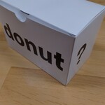 I'm donut? - お馴染みのハコ。食べ歩き用はハコ無しだから気をつけて。