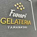 Funari GELATERIA - 