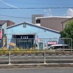 GARAGE CAFE FIVE KYOTO - 