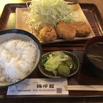 Tonchinkan - ヒレカツ定食