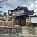 京都祇園 天ぷら八坂圓堂 - 