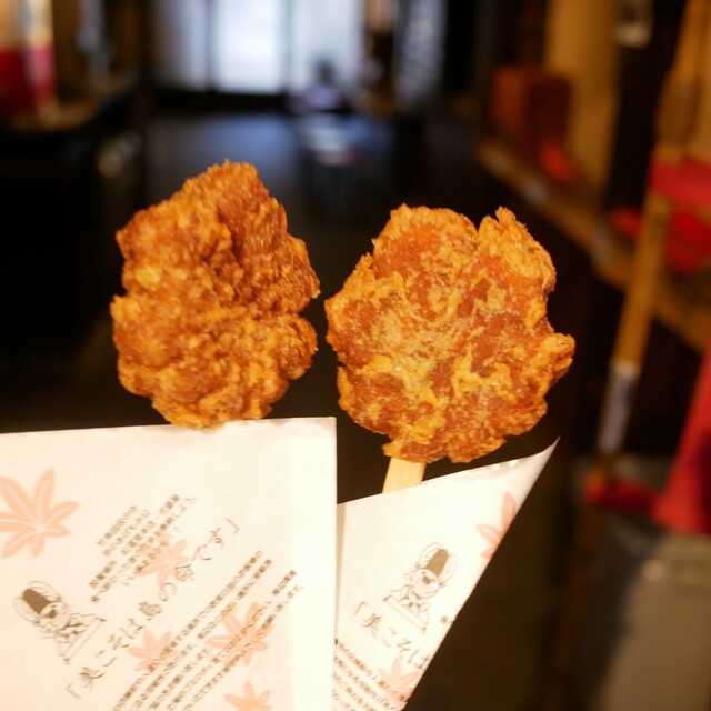 紅葉堂弐番屋 - 広電宮島口/和菓子 | 食べログ