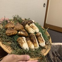 樋山 - 