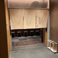 鮨トキドキ串 海老虎 - 