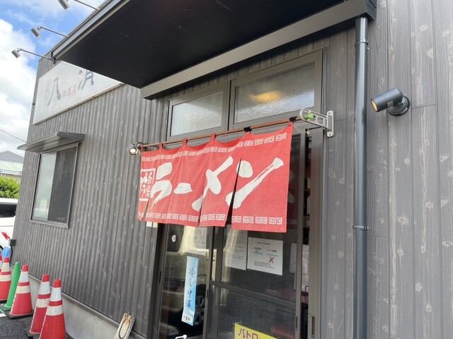 八清（ハッセイ） - 東仙台（中華料理）の写真