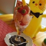 カフェティント - マカロンパフェ