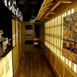 Uotami - 店内はパーテーション式の個室が基本