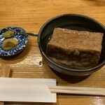 お田屋 - 厚揚げ