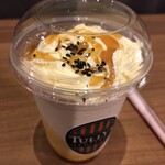 タリーズコーヒー - 