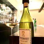 エクアトゥール - 