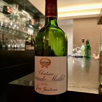 エクアトゥール - 